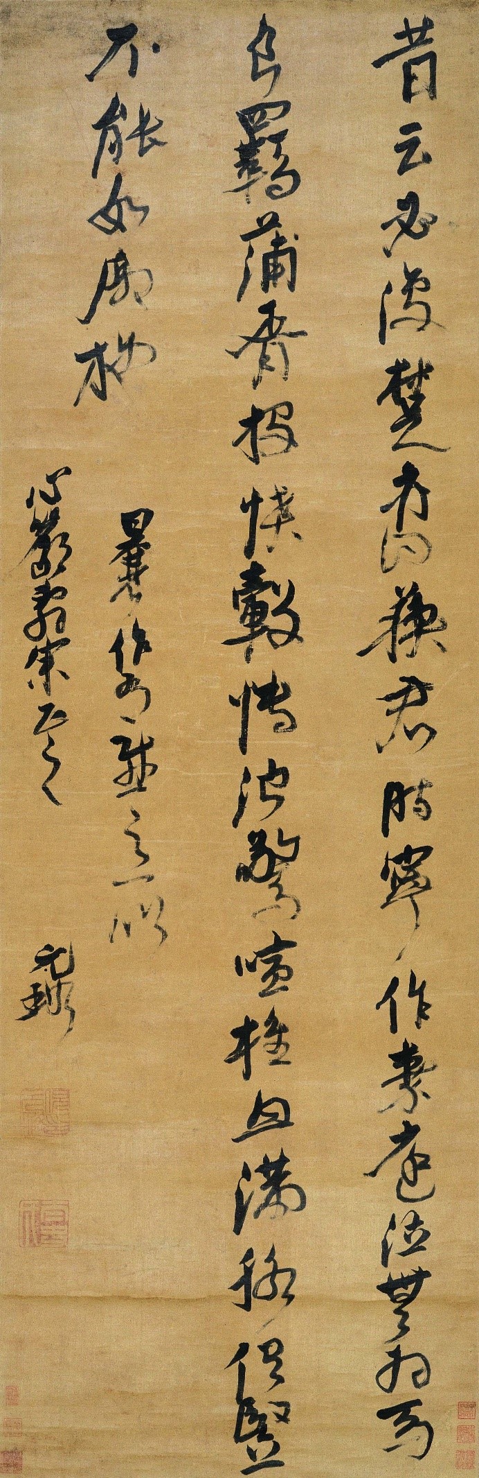 <h2>行书诗轴</h2><p>作者：倪元璐</p><p>创作年代：明代</p><p>规格：150.5cm×49.1cm</p><p>品类：绫本</p>